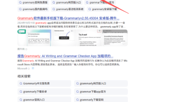 网站运营方案，为什么做单站，而不是站群