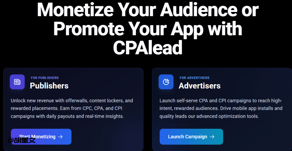 推荐5个适合新手靠谱的CPA联盟平台