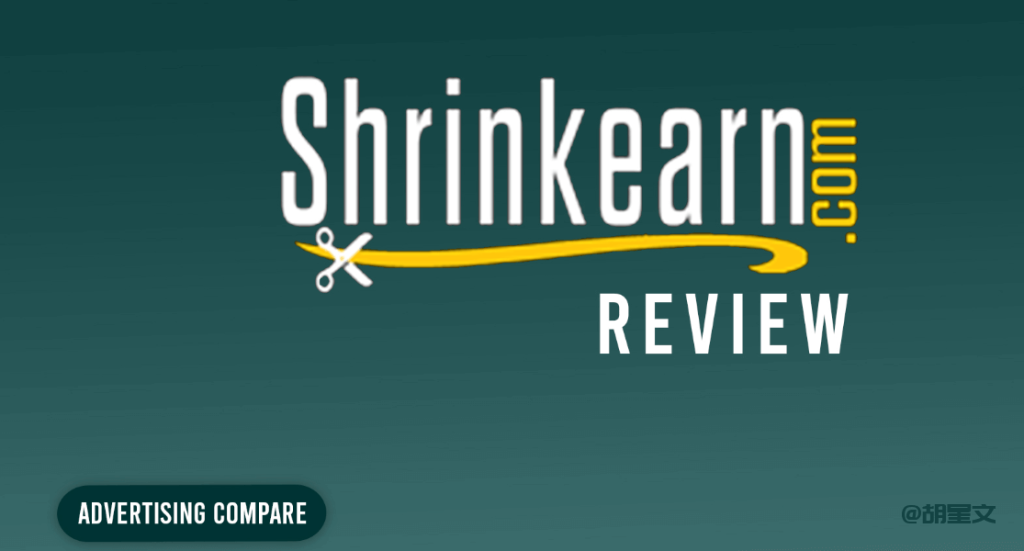 ShrinkEarn短网址赚钱平台