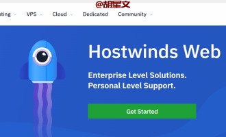 Hostwinds怎么样？Hostwinds主机测评和优惠码分享