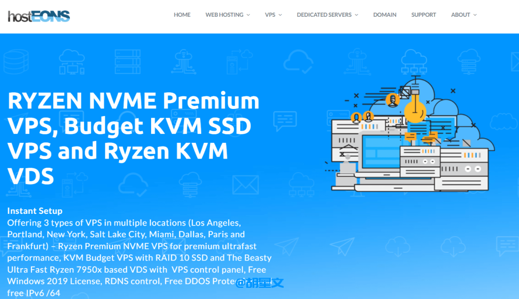Hosteons怎么样？Hosteons主机测评和优惠码分享