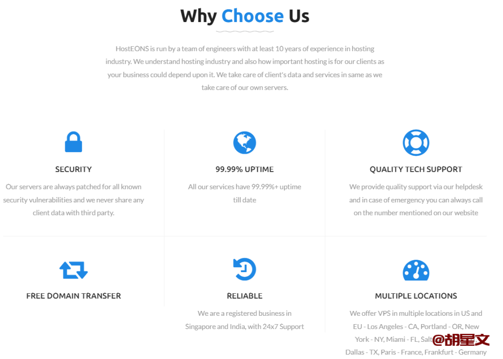 Hosteons怎么样？Hosteons主机测评和优惠码分享