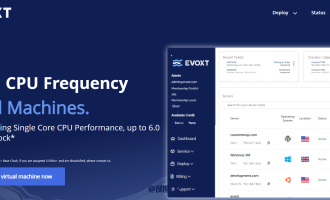 2026Evoxt怎么样？Evoxt vps主机测评和优惠码分享