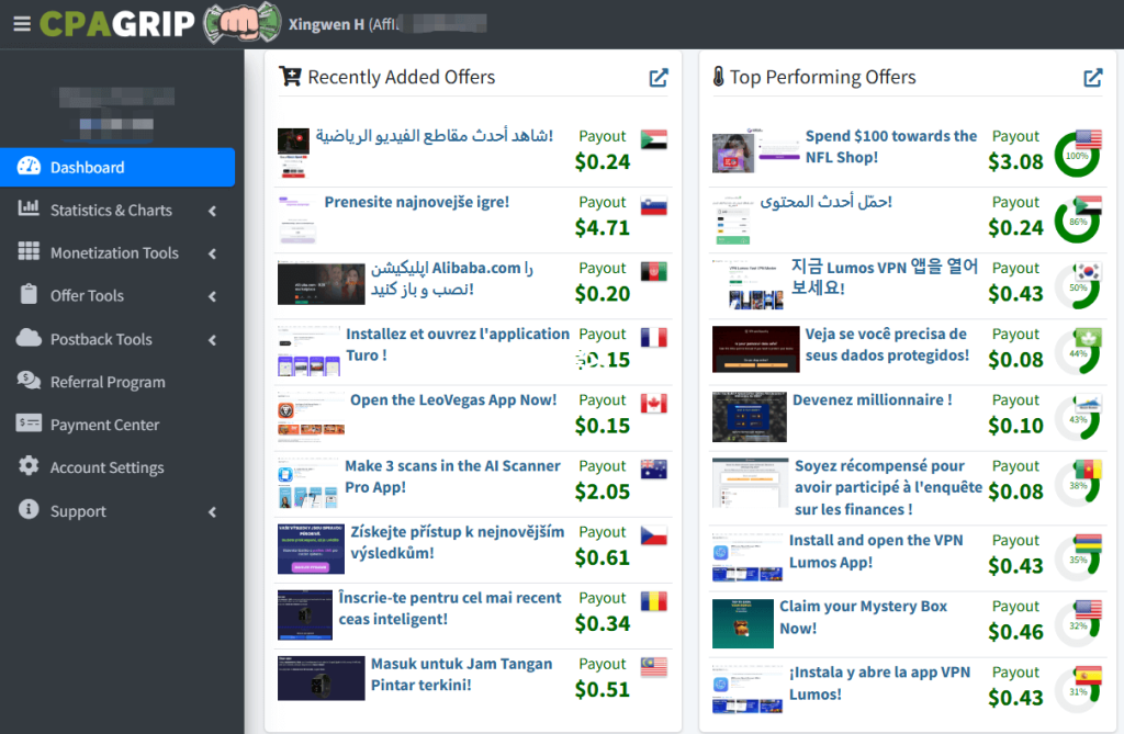 cpa广告联盟任务佣金参考