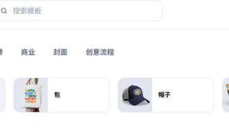 Printify无货源跨境电商项目，新手也能出海赚美元