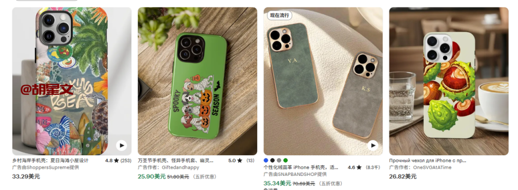 Printify无货源跨境电商项目，新手也能出海赚美元