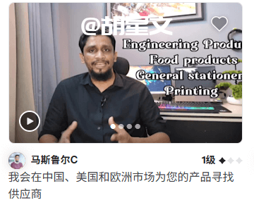 在Fiverr做代购服务赚钱,月入3000美金