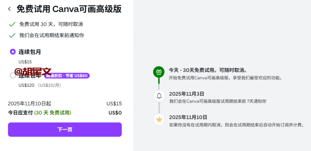 Etsy国外电商平台赚美金的方法