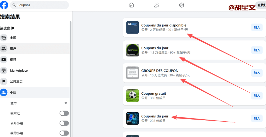yazing返利网注册推广教程，国外版淘宝客赚美金项目