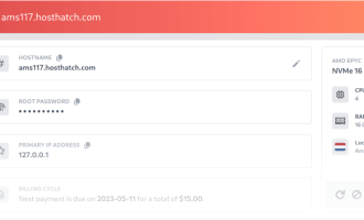 HostHatch怎么样，HostHatch VPS测评和优惠码