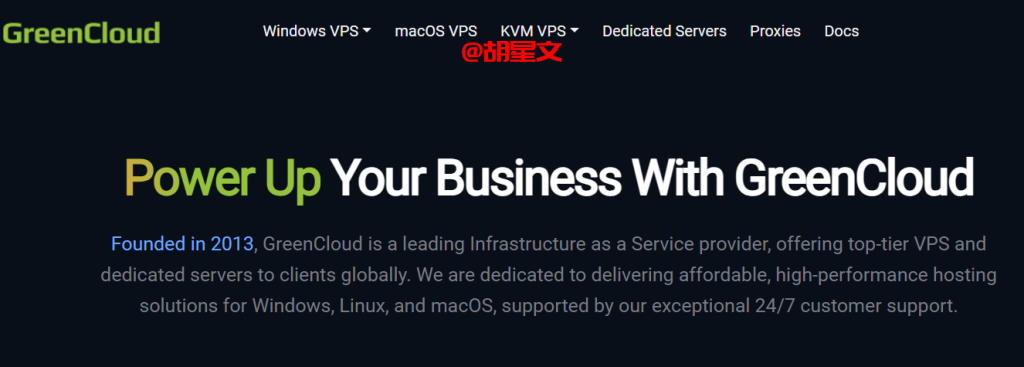 2026年greencloud怎么样？VPS主机测评优惠码分享