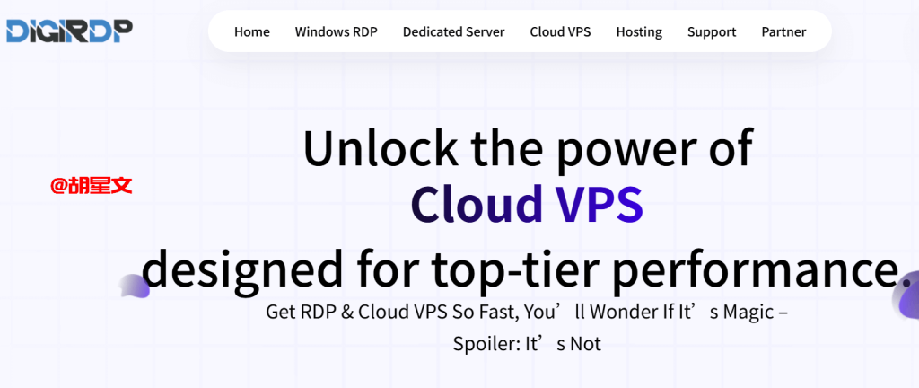 2026年DigiRDP主机怎么样,vps详细测评优惠码分享