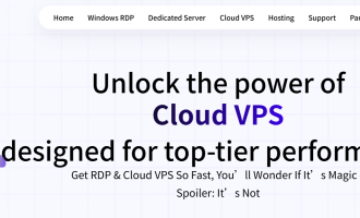 2026年DigiRDP主机怎么样，vps详细测评优惠码分享