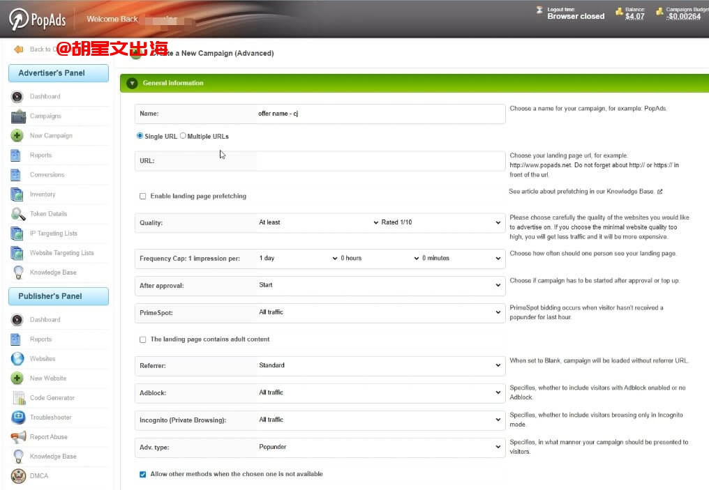 图:PopAds建广告的设置界面,URL、Quality、Adv. type这些核心参数都在这里设置