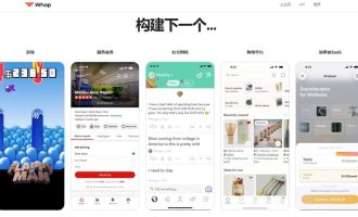 Whop卖数字产品赚美金：做一次卖很多次的海外副业，0基础也能上手