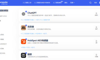 靠AI做工具目录站赚美金，零基础也能上手的长期被动收入项目