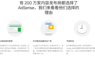 不懂英语怎么用AI做英文niche内容站，靠谷歌广告分成赚美金