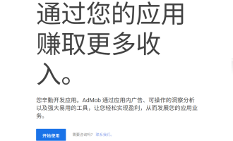 2026年邪修玩法：靠vibe coding做AI工具App，躺赚订阅收入