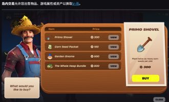 Roblox和Fortnite做游戏UGC，出海赚美金的新赛道，0基础怎么入门