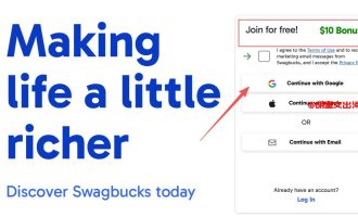 海外任务拉新Swagbucks副业，新手0门槛拿10%终身分成