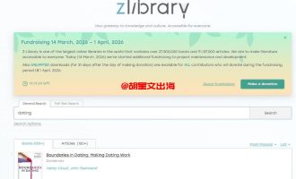 海外AI副业项目，普通人靠重写英文电子书截谷歌流量赚美金