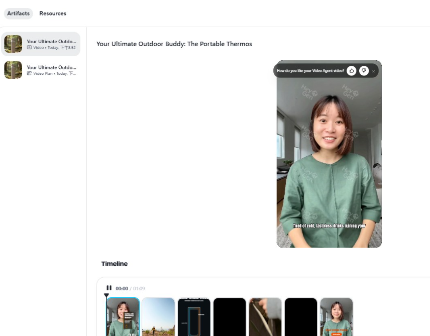 HeyGen生成的成品竖版口播视频:画面是一个绿衣短发的亚洲女数字人在说话配了英文字幕,标题是Your Ultimate Outdoor Buddy介绍保温杯,底部有视频时间轴