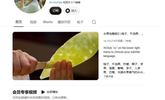 把中国茶卖给老外：中国茶出海的3条路，从英文站到Etsy茶具礼盒
