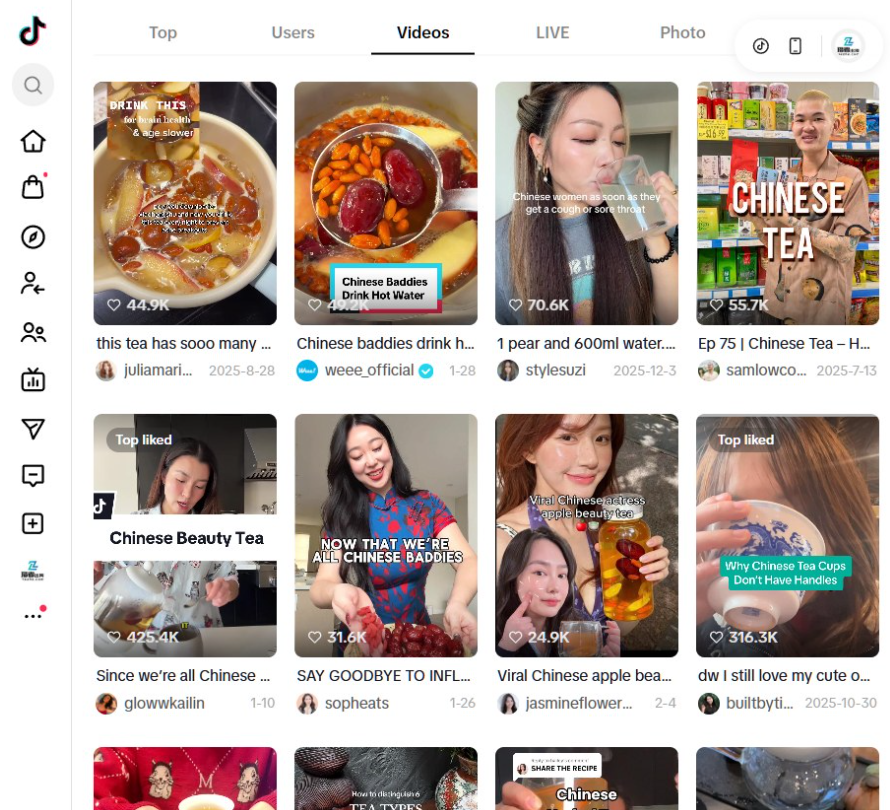 TikTok搜索中国茶的视频结果,多条讲中国茶养生、中式茶饮的视频点赞从2.4万到42.5万不等,流量很大但需要独立站来承接