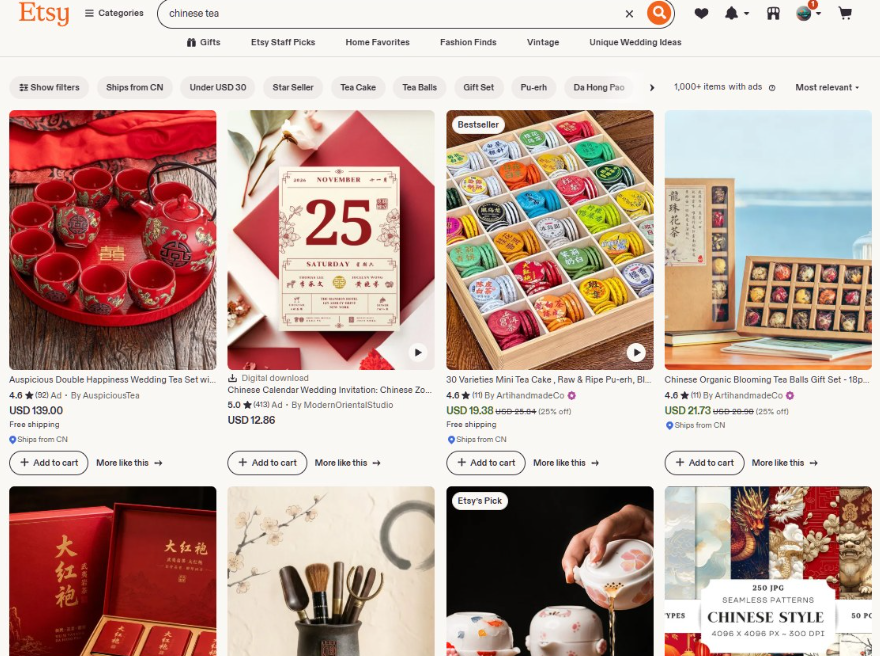 Etsy搜索chinese tea的结果,双喜婚礼茶具套装卖139美金、中式日历邀请函数字下载卖12.86美金、迷你茶饼礼盒卖19.38美金,都标注从中国发货