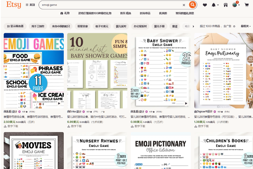 Etsy网站搜索emoji game的结果页,上千件商品,展示多个卖家的电影、食物、迎婴派对emoji猜词游戏可打印PDF,价格多在1到3美金,有卖家评价过万