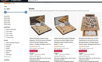 用AI做围棋出海：英文教程站加棋具带货，月赚几百到几千美金的被动收入