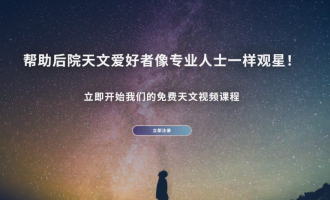 英文网站赚美金实测：一个细分领域站，月访问2万靠会员变现