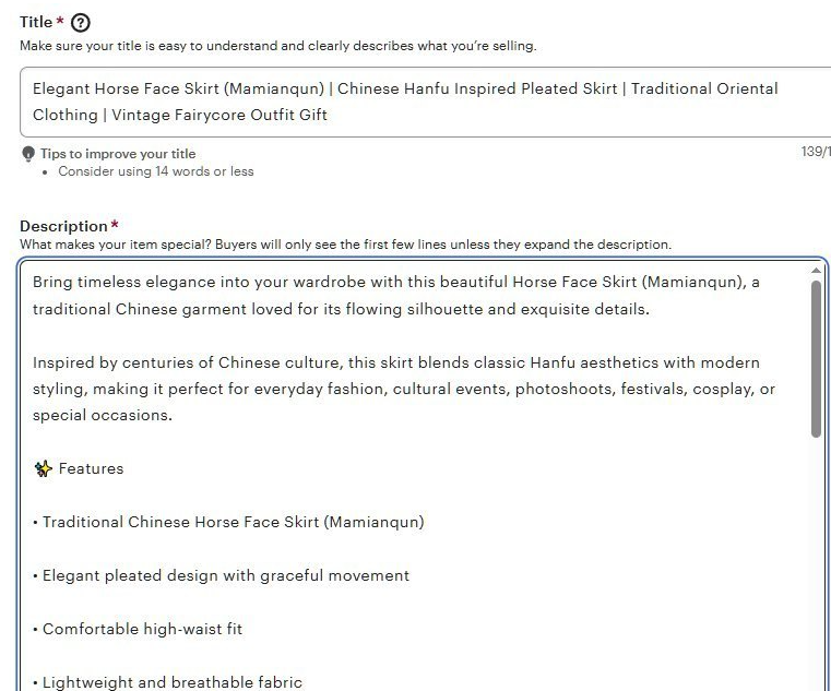 Etsy后台上架页,填入马面裙的英文标题和描述,系统提示标题建议14个单词以内