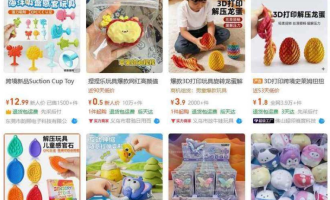 解压玩具出海怎么做：用AI写英文文案，新手月赚500到3000美金