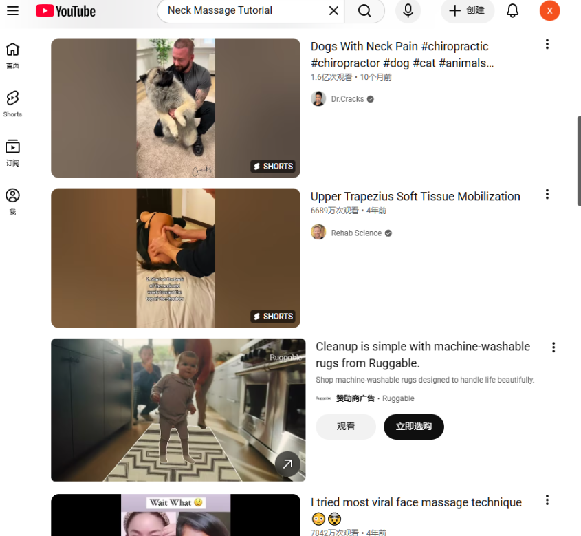 YouTube搜索Neck Massage Tutorial脖颈按摩教程，其中一条上斜方肌放松视频六千六百多万播放，说明海外按摩需求量巨大