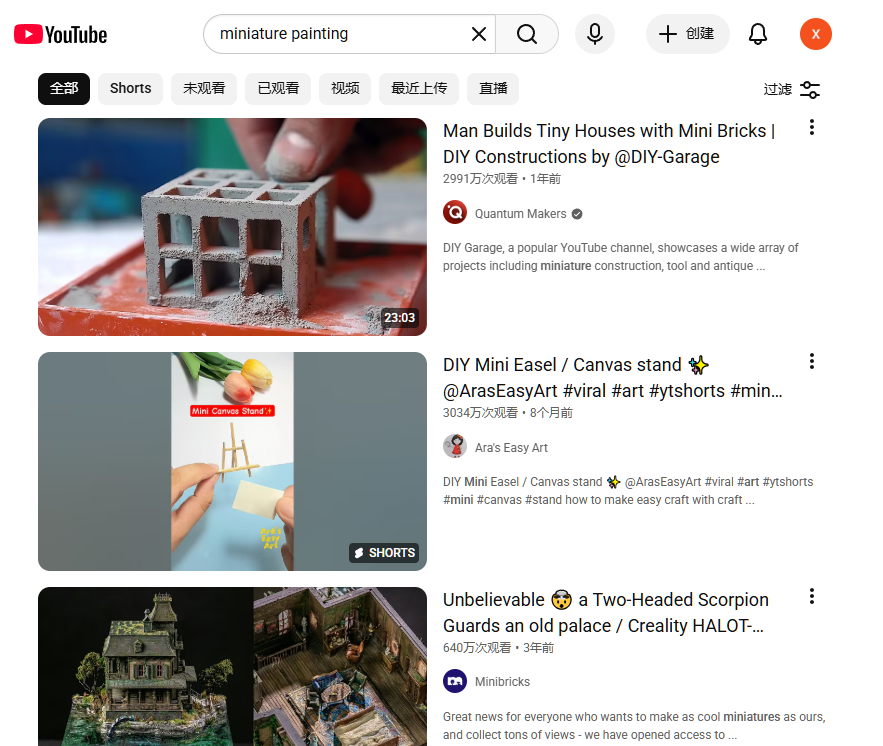 YouTube搜索miniature painting的结果页,展示微缩模型制作和上色的教程视频,播放量从640万到3034万不等