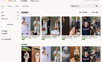3D打印手办接海外定制单，AI一分钟出模型，一单120美金的海外副业