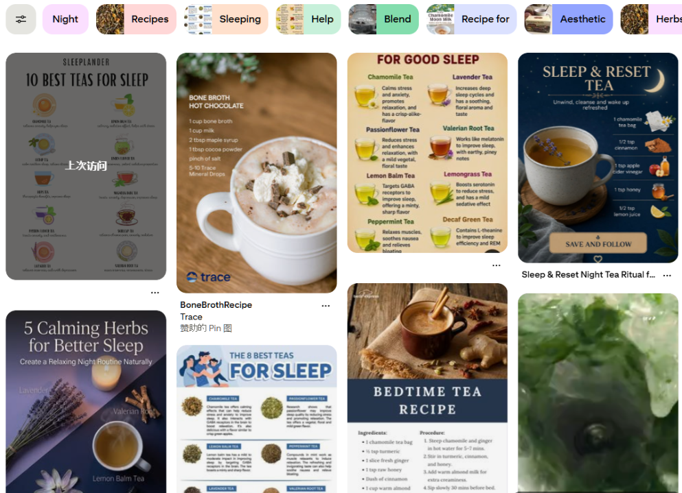 Pinterest搜索助眠茶相关内容的结果页,热门图片是10 Best Teas for Sleep、For Good Sleep、Sleep & Reset Tea、5 Calming Herbs for Better Sleep等竖版信息图