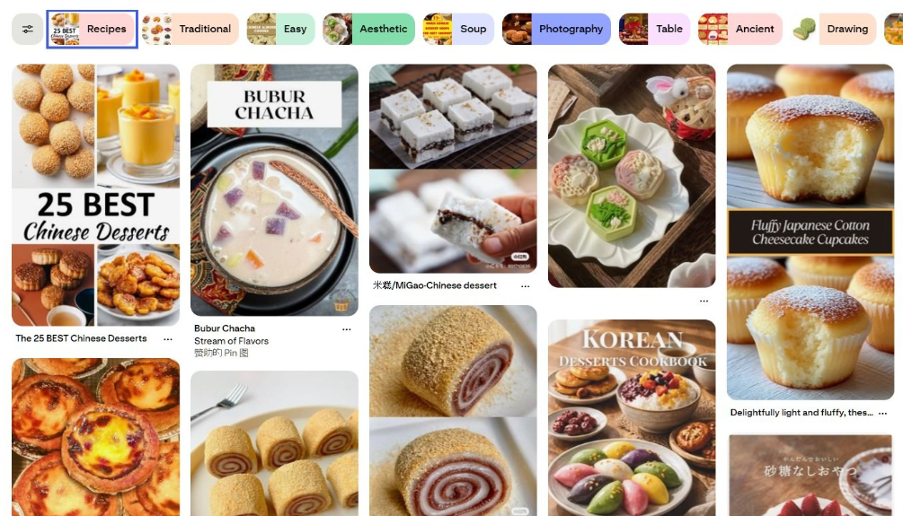 Pinterest搜索Chinese Desserts的结果页,瀑布流里有25 BEST Chinese Desserts合集图、米糕、芝麻球、蛋挞、桂花糕等中式甜品,顶部有Recipes、Traditional、Easy、Aesthetic分类标签