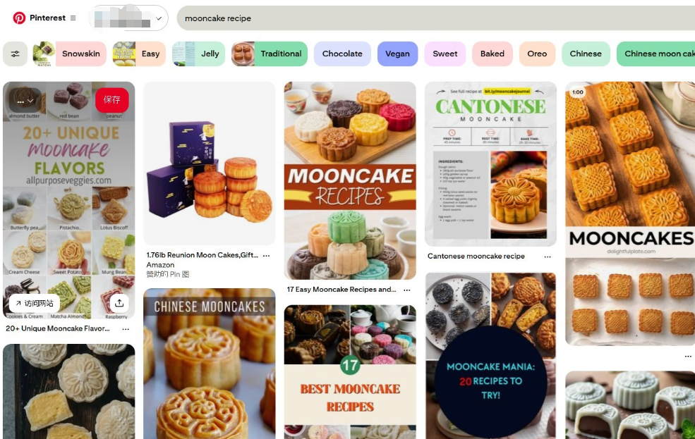 Pinterest创建Pin图页面,Pin标题为Authentic Chinese Dessert Recipes,描述是面向西方家庭烘焙者的英文推广文案,右侧可填入产品链接和选择画板