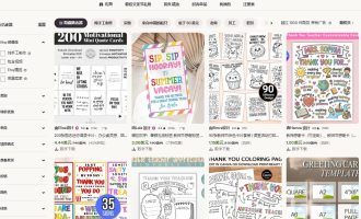 Etsy可打印素材拆解：一份文件反复卖，普通人能上手的海外副业
