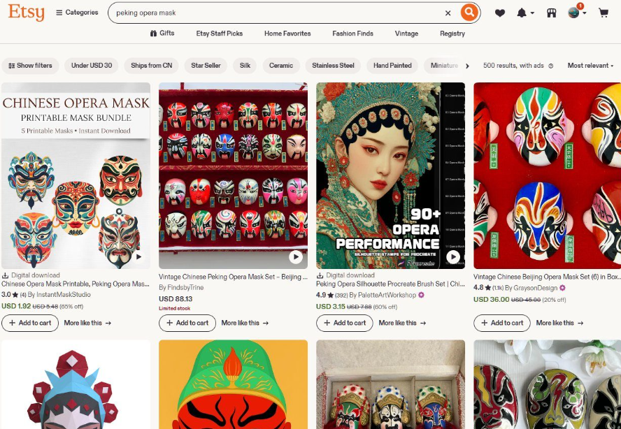 Etsy搜索peking opera mask的结果页,显示500多件商品:5张可打印脸谱模板1.92美元、京剧脸谱套装88.13美元、Procreate笔刷3.15美元、6只装复古脸谱礼盒36美元(1.1千条评价)