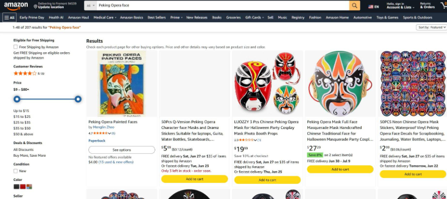 亚马逊搜索Peking Opera face的结果页,207个结果:脸谱主题画册4美元、50张Q版脸谱贴纸5.99美元、三只装脸谱面具19.99美元、全脸假面舞会脸谱27.29美元