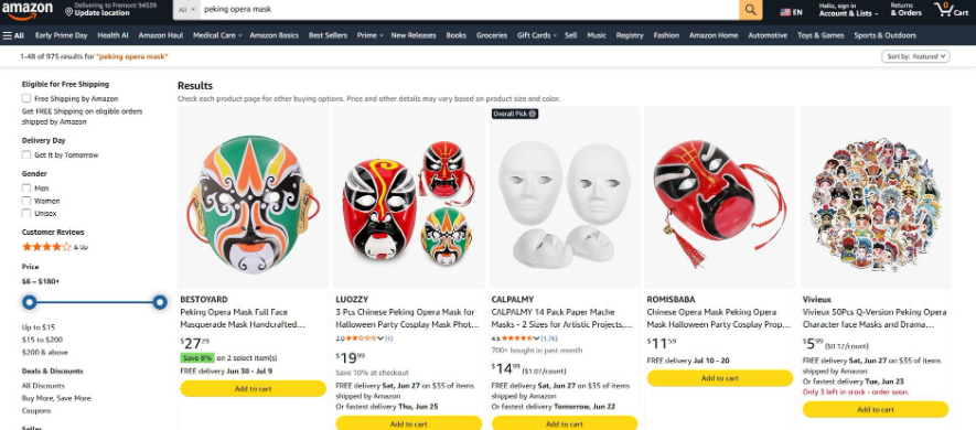 亚马逊搜索peking opera mask的结果页,975个结果:全脸脸谱面具27.29美元、三只装19.99美元、14只装纸浆面具14.99美元(上月售出700多件)、脸谱贴纸50张5.99美元