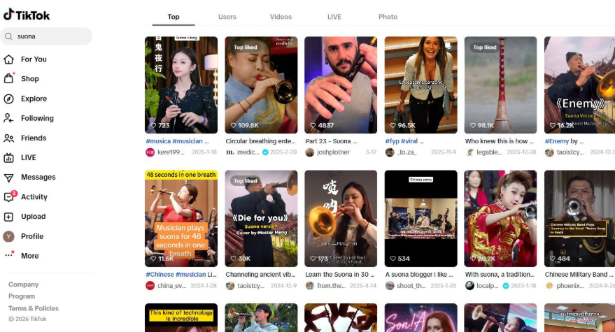 TikTok搜索suona的热门结果页,多条唢呐视频点赞数为109.8K、98.1K、96.5K、30K,其中包括一口气吹48秒和唢呐翻奏Die for you