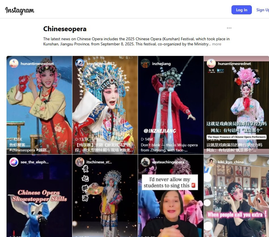 Instagram的Chineseopera话题页,多条中国戏曲视频,最高一条婺剧变脸播放量1400万,越剧唱段43.8万