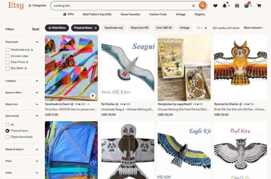 Etsy搜索weifang kite的结果页,显示221个中国潍坊手工风筝在售,海鸥风筝18.95美元190条评价,手绘鸟风筝礼盒30美元,小号猫头鹰风筝12美元