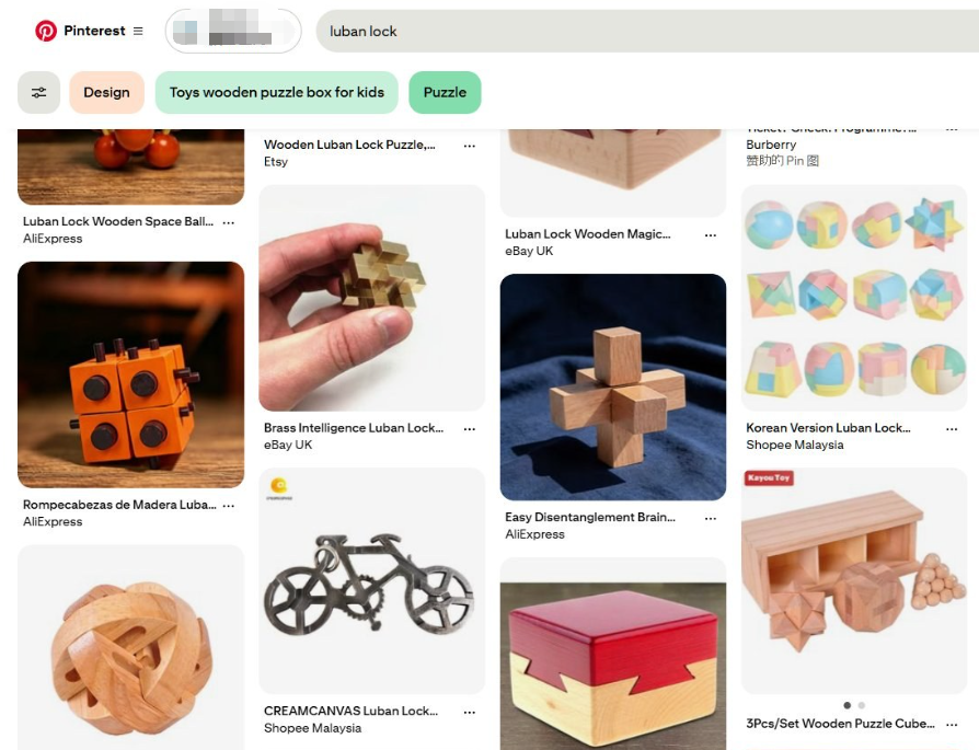 Pinterest搜索luban lock的结果页,满屏各种孔明锁实拍图,来源标注速卖通、eBay英国、Shopee马来西亚等渠道