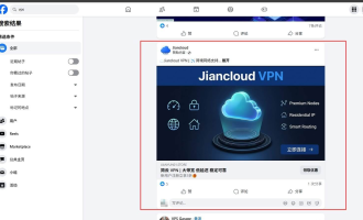 banner设计接单赚美金：帮老外做图十几到上百美元教程