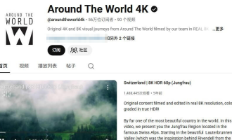 AI视频制作赚美金海外副业，不用露脸不用会英文，新手也能上手